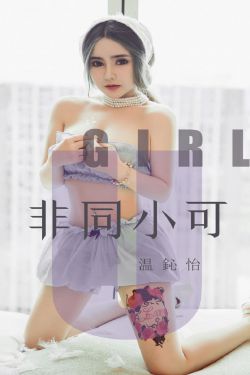 铁血战狼电视剧
