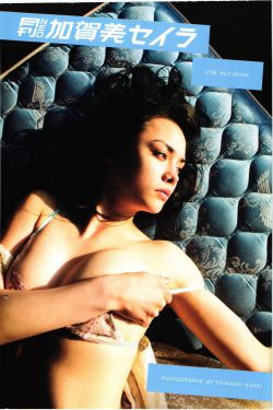 最美的时光2013