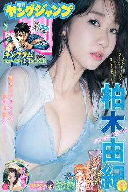朋友的聚会