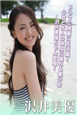 捷克论坛