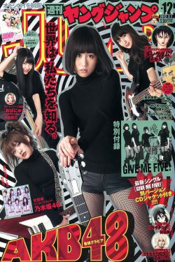 女生经常自己安慰会变漂亮吗