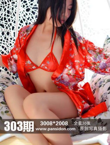 小妻太水嫩陆教授花式宠